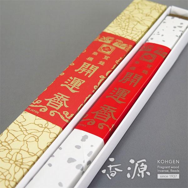 線香 梅栄堂 開運香 尺八寸 角筋20本入 お寺 スティック 日本製 香り 香源 お香 線香 数珠 ...