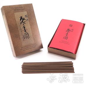 線香 梅栄堂 特撰聚香國 平型バラ詰 お香 沈香...の商品画像