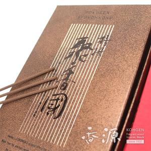 線香 梅栄堂 特撰聚香國 平型バラ詰 お香 沈...の詳細画像1