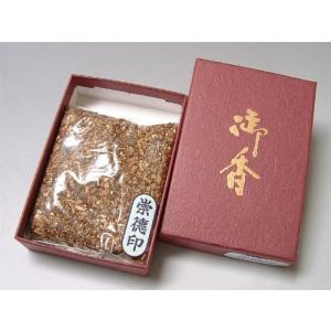 お香 香木 大極上 シャム沈香 刻み 50g 茶袋入 0435 玉初堂 GYOKUSYODO