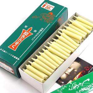 和ろうそく 和蝋燭 ろうそく 蝋燭 ローソク ロウソク 仏壇 豆型 白棒状 100本入 約20分 赤玉錨 香源 お香 線香 数珠 香木 専門店