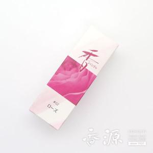 お香 松栄堂 京都 アロマ シアンドゥ Xiang Do ローズ 薔薇 線香 スティック 日本製｜kohgen