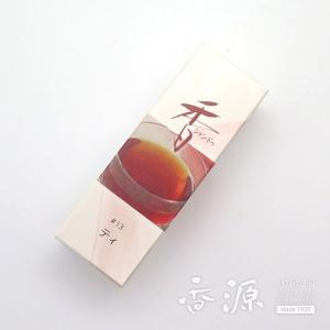 お香 松栄堂 京都 アロマ シアンドゥ Xiang Do ティ 茶 線香 スティック 日本製｜kohgen