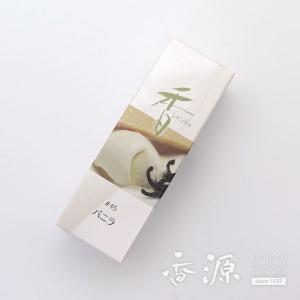 お香 松栄堂 京都 アロマ シアンドゥ Xiang Do バニラ 線香 スティック 日本製