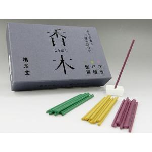 鳩居堂 お香 香木の香り 伽羅 スティック 約20本入 : Waku Waku Shop