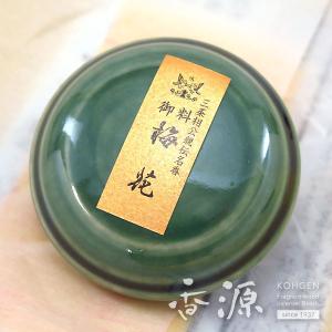取寄せ 茶道具 お香 香木 沈香 真南蛮 鳩居堂製 茶道 : 茶道具いまや
