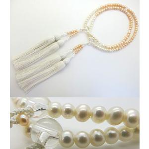 女性用のお数珠 淡水真珠 ポテト型 グラデーション 水晶仕立て 白房 八宗兼用｜kohgen