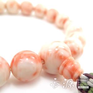 数珠 男性用 深海珊瑚 18玉 共仕立て 限定...の詳細画像4
