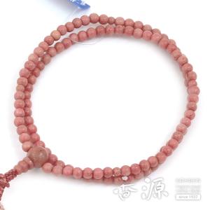 女性用の数珠　ピンクジャスパー 8寸 臨済宗　共仕立て｜kohgen