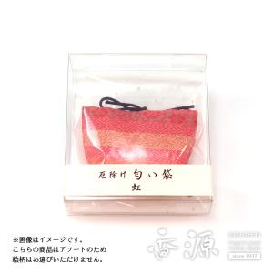 白檀 お香 香木 原料 インド産 老山白檀 刻み 10g サンダルウッド 香源