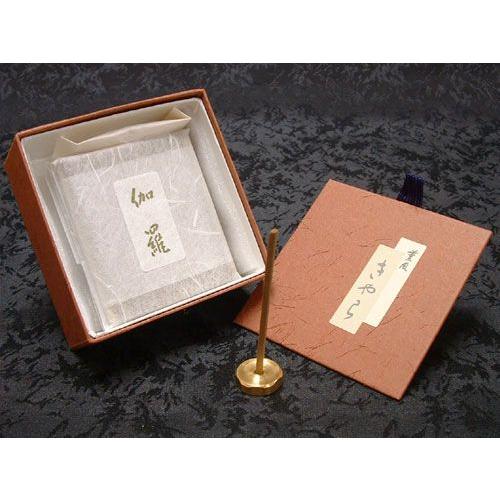 お香 線香 伽羅 香り 日本製 みのり苑 薫風 きゃら ミニ寸 短いサイズ 香立て付 40本入 香源...