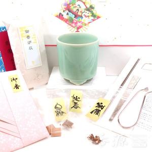 桑香盆セット（聞香炉と重香合 川崎和楽造 香箸、銀葉鋏） : 茶道具商