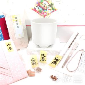 香道具志野流　　聞き香炉　一対蓋付き　教子一経　新品未使用品 香道 香道具 聞香炉 一対 志野流家元箱書付 香源 お香 線香 数珠 香木