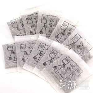 お香 匂い袋 衣香 （きぬか） 10個セット 香源オリジナル においぶくろ 日本製 香源 お香 線香 数珠 香木 専門店