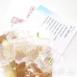 手作りキット 仏壇 仏具 の商品一覧 冠婚葬祭 宗教用品 キッチン 日用品 文具 通販 Yahoo ショッピング