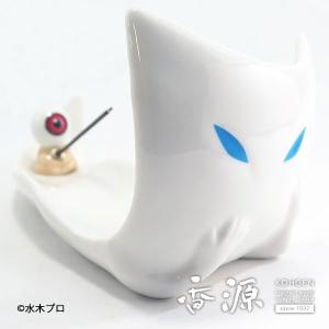 ゲゲゲの鬼太郎 グッズ 一反もめん 目玉おやじ 香皿 香立 おしゃれ 陶器 ギフト プレゼント 香源オリジナル 香源 お香 線香 数珠 香木 専門店