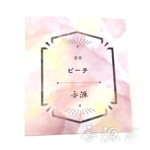 伽羅 お香 香木 新伽羅 刻 1g 香源 線香 数珠 専門店 : 香源 お香 線香