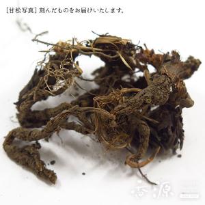お香 原料 甘松 刻み 10g 匂い袋 製作 ...の詳細画像4