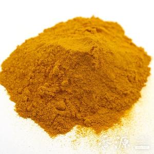 お香 原料 鬱金 ウコン うこん ターメリック 粉末 10g 線香 練香 製作 制作 体験 手作り 香源 お香 線香 数珠 香木 専門店