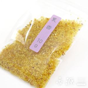 乳香 浄化 フランキンセンス お香 原料 刻み...の詳細画像2