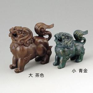 高岡銅器 香炉 獅子香炉 小 茶色｜kohgen