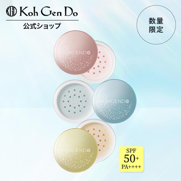 江原道 公式 数量限定 UVフェイスパウダー 6g（SPF50+ PA++++） ルース ノンケミカ...