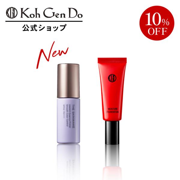 江原道 公式 数量限定 モイスチャー ファンデーション &amp; 発酵液プライマー