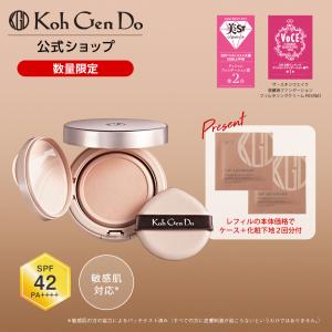 公式 数量限定 江原道 ザ・スキンウエイク 発酵液ファンデーション フィルタリングクリーム ケース＋サンプルセット ツヤ カバー こうげんどう 30代 40代