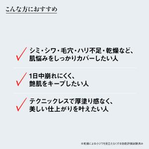 公式 数量限定 江原道 ザ・スキンウエイク 発...の詳細画像2
