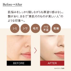 公式 数量限定 江原道 ザ・スキンウエイク 発...の詳細画像5