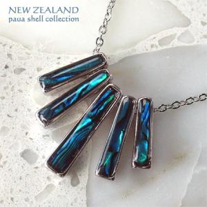 JUSTIN DAVIS 美品 ジャスティンデイビス ペンダント SPJ834