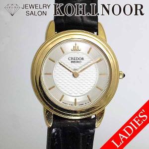 OMEGA（オメガ） ジュネーブ 5110411 手巻き OH済み 1年保証 1970年代