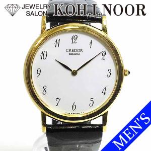 SIGNO セイコー クレドール シグノ メンズ GBAR014 18金イエロー