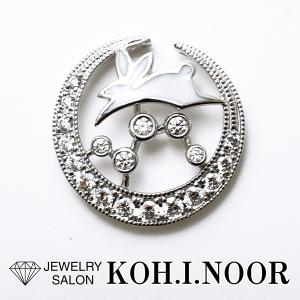 《SALE》ダイヤモンド 0.43ct 18金ホ...の商品画像
