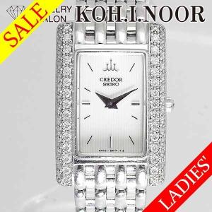 SEIKO（セイコー） クレドール ダイヤモンドベゼル シルバー K18WG 金