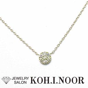 POLA（ポーラ） ラヴィドール ダイヤモンド 1.36ct プラチナ PT900