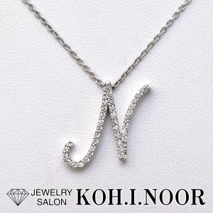 K18WG H&C ダイヤモンド ペンダントネックレス 0.19ct D0.76ct 新入荷  