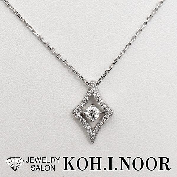 デビアス ラディアンス ダイヤモンド 18金ホワイトゴールド WG750 K18WG ペンダント ネ...