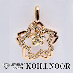 ウォルサム ダイヤモンド 0.20ct 18金ピ...の商品画像
