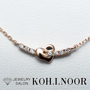 STAR JEWELRY（スタージュエリー） ローズクオーツ ダイヤモンド 0.01