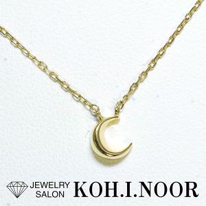 4℃（ヨンドシー） ティアドロップ 2018年クリスマス限定 ネックレス