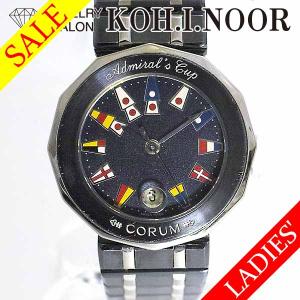 CORUM コルム 腕時計 39.610.30 V050 楽天市場】【新春初売りMAX30％OFF】コルム CORUM アドミラルズカップ