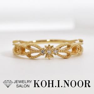 SAINT LAURENT PARIS サンローランパリ BAGUE CHAINE GOURMET SAINT LAURENT PARIS サンローランパリ BAGUE CHAINE GOURMET