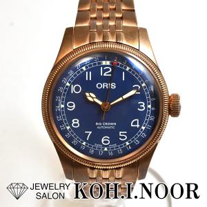 CORUM（コルム） アドミラルズカップ42 日本限定モデル A395.02399