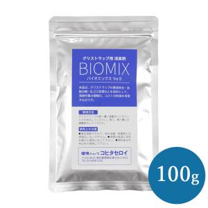 美ら技研株式会社 美らちゅら超洗浄（グリストラップ用） 450g