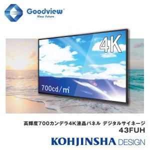 工人舎デザイン - Yahoo!ショッピング