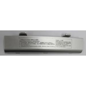 WINTECH ダブルラジカセ MJ-181,182 電池蓋