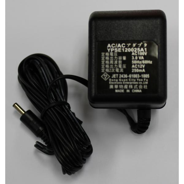WINTECH ワイヤレススピーカー SPW-10用 ACアダプター（送信機）