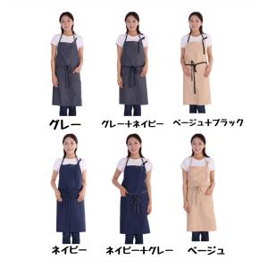 【期間限定割引中!1,560円⇒1,260円!...の詳細画像1