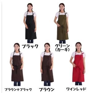 【期間限定割引中!1,560円⇒1,260円!...の詳細画像2
